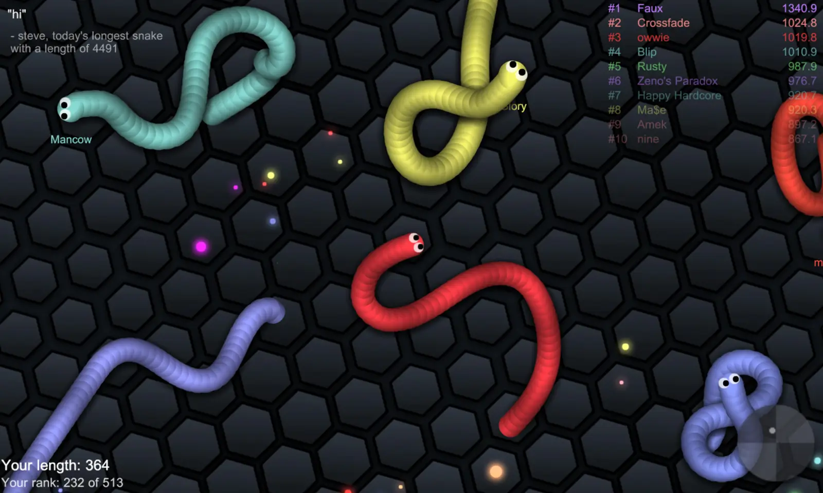 بداية لعبة slither.io