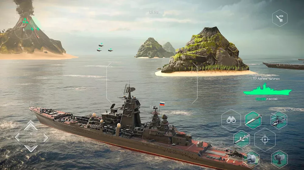 تخصيص سفن لعبة MODERN WARSHIPS